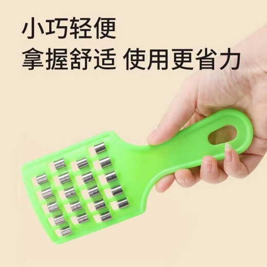 Chijuhui cut and rub cabbage stuffing artifact stainless steel cabbage cutting tool grater cabbage stuffing device 1 pack