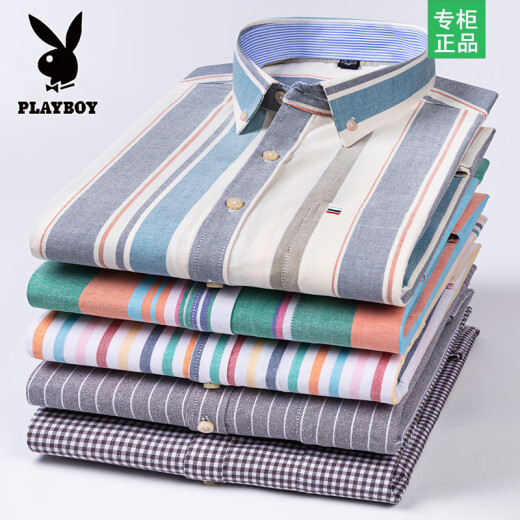 Playboy 100% puro de algodón puro guangdong Piting Camisa para hombres Summer de alta gama Nuevo estilo de mediana edad de mediana edad y jóven