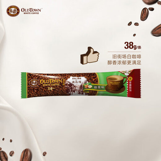 旧街场（OLDTOWN） 旧街场（Oldtown）咖啡 马来西亚进口 速溶白咖啡粉 2袋装 榛果684gX2袋