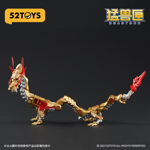 52Toys chinesischer Drache Golden Dragon Transformation Trendy Toys Mecha Guochuang Spielzeug Geburtstagsgeschenke für über 14 Jahre alt