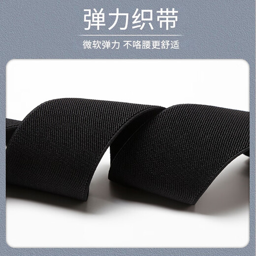 IFSONG Men's Hook Buckle Suspender Clip Shoulder Strap Buckle Suspension Adjustable Elastic Elastic Trousers Suspender Cord Adult Elderly Black X Type [Hook Style]