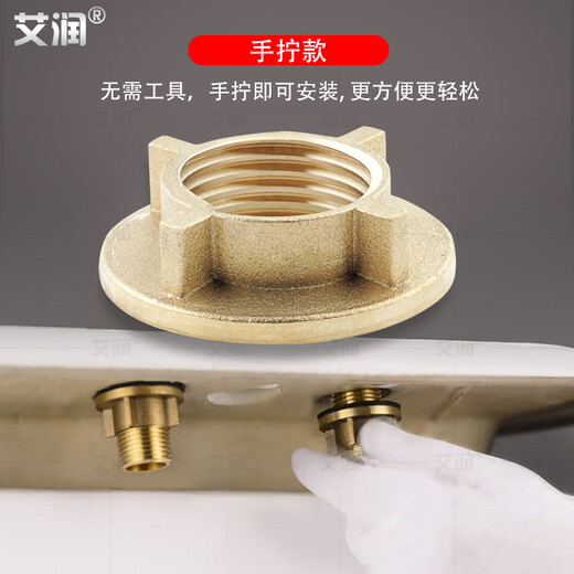 Airun à 4 points Flange and Capp Copper écrou de cuivre à 6 points Écrou de 1 pouce Faucet Fixe Pression Capuche hexagonale et Coup de verrouillage du cercle (2 pièces) Capuchissement de serrage à la main à 4 points (# 695)