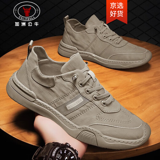 Califbull Herrenschuhe Neue Frühling Mode vielseitige Freizeitschuhe Stiefel Low Top Ice Silk Canvas Schuhe Herren nicht rutschende Atmungsschuhe Männer Khaki 39