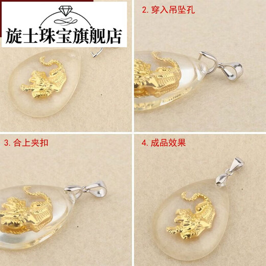 Spinner Pt950 platinum necklace pendant buckle rose gold platinum buckle 18K gold left and right holes left and right rose gold platinum pendant buckle