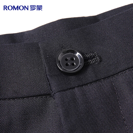 Luo Meng trousers women's business casual formal interview work high-waist suit long trousers slim straight professional overalls