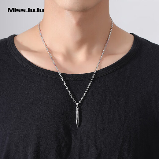 Miss JuJu platinum pendant for men, fashionable and personalized PT950 platinum bullet pendant, detachable, weighs 7.6-7.8g + delivery leather cord