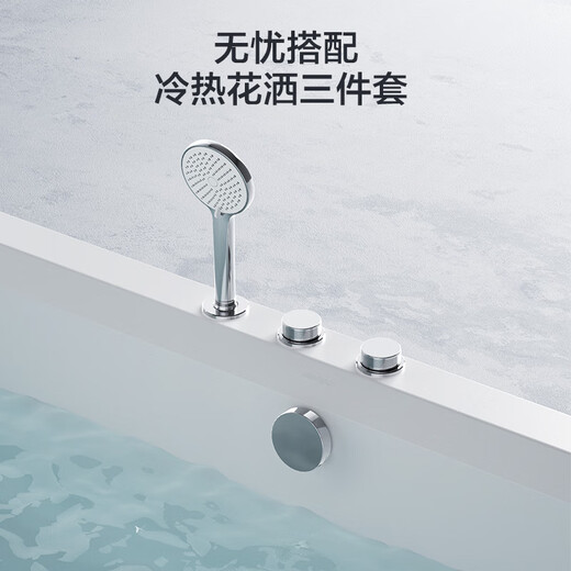 Jomoo Badewanne Haushalt kleine Wohnung unabhängiger Badepool Acryl dünne Kante Badewanne Dusche Badezimmer integrierter Badewanne YR13117 mit Duschblasenmassagetank 1,7 m