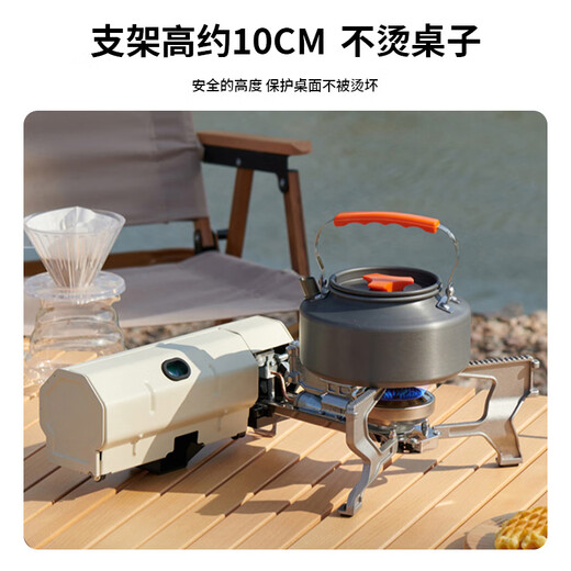 Lantu portable cassette stove set outdoor camping stove outdoor hot pot gas tank stove gas stove card magnetic stove card stove + aluminum alloy 4-piece set + baking pan + 4 free bottles of gas