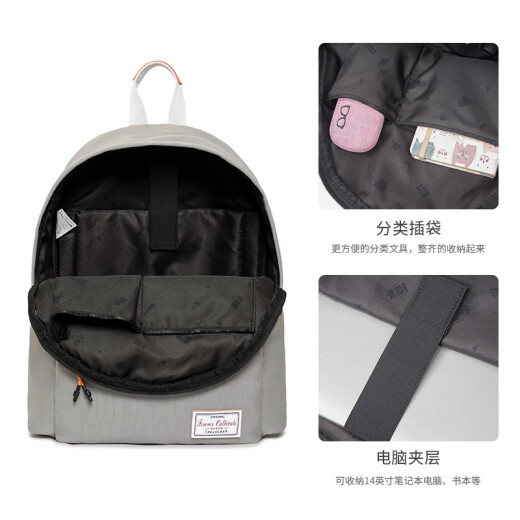 
Forever cultivate simple backpack for men and women backpack solid color junior high school high school college student schoolbag out travel bag computer bag 9227 gray
