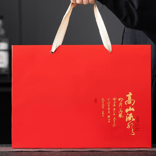 Mohe 2025 neuer Tee Dahongpao Tee Wuyi Mountain Rock Tea Oolong Tee Starker Geschmack Zimt für Geschenkbox 12 Dosen mit hohem Berg fließend Wasser Geschenkbox (Dahongpao)