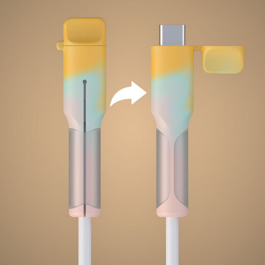 Dipur Android data cable protective cover silicone anti-break and dust-proof wire protective head winder snap connector protective cover USB universal color