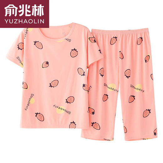 俞兆林（YUZHAOLIN）睡衣女夏季纯棉短袖七分裤套装舒适透气可外穿韩版可爱家居服薄款 七分裤：677多彩鸭 女XL码【110-125斤】