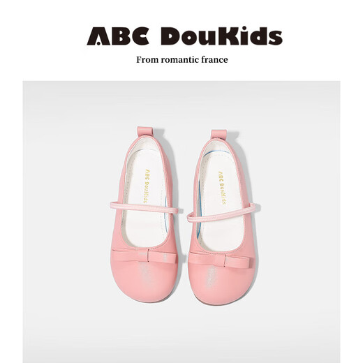 ABCdoukids Girls Princess Shoes 2024 Autumn and Winter New Style Flat Shoes Comfortable Shoes Versatile Leather Shoes Silver Size 35 Inner Length 21.5cm
