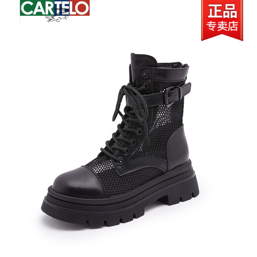 卡帝乐鳄鱼（CARTELO）马丁靴夏季配裙子靴子女款夏天网面透气女鞋黑色鞋子真皮网纱短靴 黑色 39