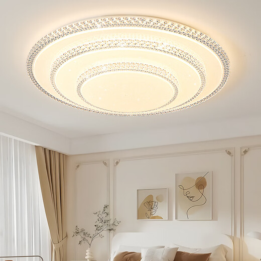 SUOYADA索亚达北欧客厅主灯卧室灯现代简约大气LED吸顶灯新款极简全屋套餐灯具 鑫辰钻50cm三色48w