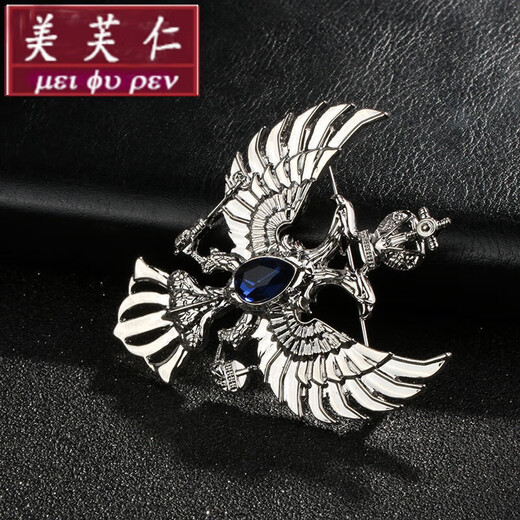 美芙仁欧美男士西服外套胸花男 领针衬衫领扣 水晶宝石鹰胸针英伦风格寓 银色蓝宝石