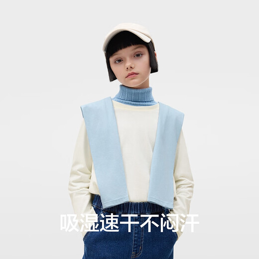 Bananain 300E children's long-sleeved T-shirt for boys and girls 100% pure cotton moisture-absorbent and quick-drying spring and autumn round neck base Calcium-Mist Blue 140