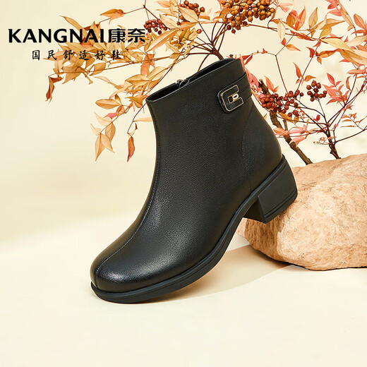 康奈（kangnai）女靴新款秋冬季英伦风马丁靴真皮切尔西靴粗跟短靴18138004 黑色 38