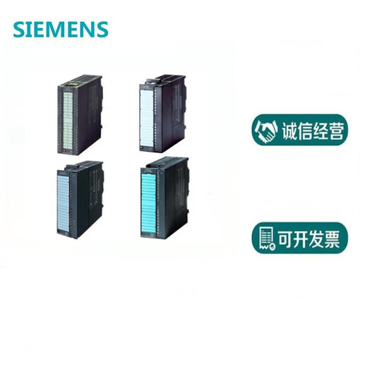 PLC S7-300 6ES7321-1BL00-0AA0/1BH02/1FH00 6ES7321-1BH02-0AA0