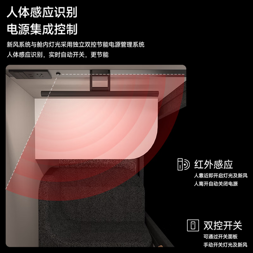 Soundbox (soundbox) home soundproof room indoor learning soundproof cabin office telephone booth KTV live soundproof cabin recording studio mute cabin Storm (SF-1105) shipped in 3 working days