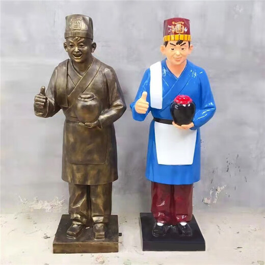 Wine Saint Dukang imitation copper sculpture Wine Fairy tasting glass fiber reinforced plastic statue Customized tavern and winery Yidi figure ornaments Du Kang Dingjin