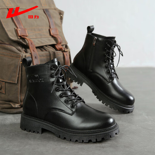 Huili Martin Boots Herren Sommer 2025 Neue heiße High-Top-Stiefel Herren-Briten-Stil schwarze Lederstiefel Schwarz 44