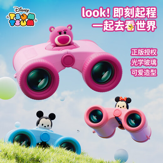 Disney Children's Fernglas HD -Teleskop 8x Zoom Wissenschaft schadet den Augen im Außenverteidiger tragbarer Spielzeug Jungen Neujahrsgeschenk