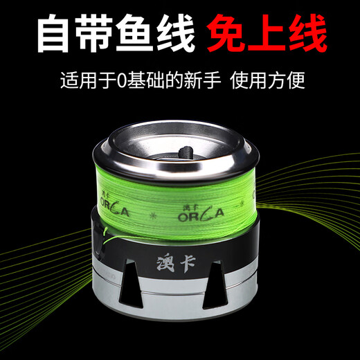 Tiger Oka spinning wheel micro fish reel Luya wheel comes with fishing line 2500s double rocker novice fishing reel