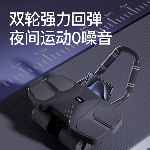 Youmeijian abdominal wheel automatic rebound elbow support for men and women to lose weight and slim belly four-wheel abdominal muscle wheel with auxiliary fitness equipment upgraded four-wheel four-elbow support model - black + kneeling pad