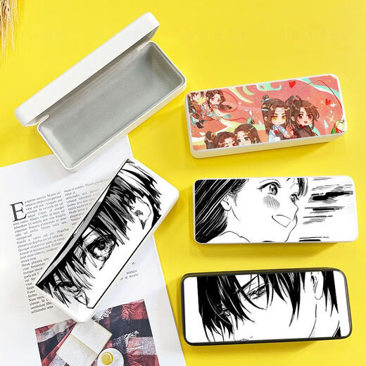 Glasses box high-value animation animation black men and women face-covering glasses box custom peripheral student storage box simple glasses box z3899 white