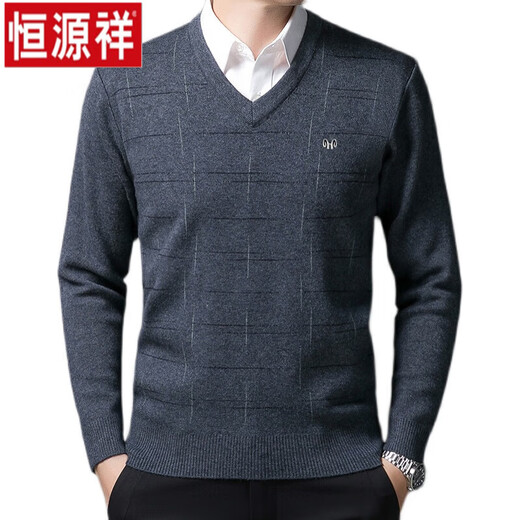 恒源祥男士领羊毛衫加厚抗起球鸡心领毛衣爸爸休闲保暖打底衫易打理 灰色 6626 175/88A 135-155斤