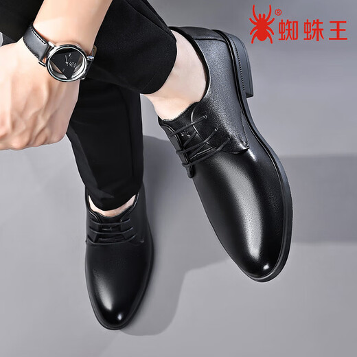 蜘蛛王皮鞋男休闲商务正装德比鞋牛皮光面系带婚鞋男 28015 黑色 42 