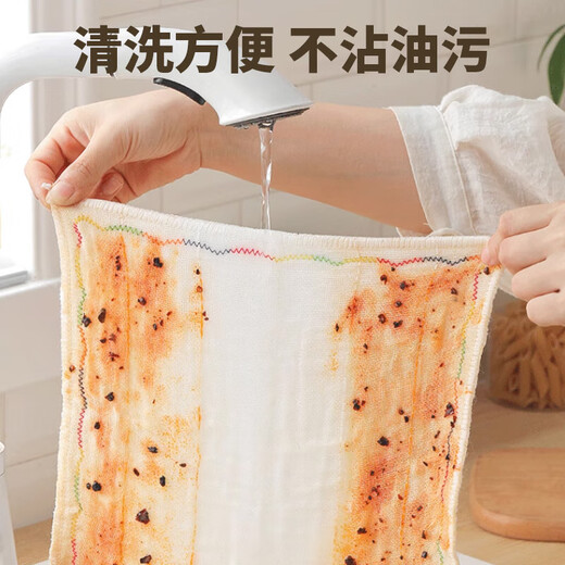 Double non-stick oil dishcloth, kitchen rag, table towel, fiber absorbent 12 layers, thickened cleaning scouring pad, 5 pieces