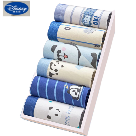 Disney (Disney) children's boys' underwear, pure cotton, type A, new medium and large children, 100% cotton, no butt gripping, development period for children 12 years old, sunshine cotton (7A), H 6 pieces, 110, recommended height 90-105cm, M size 20-2