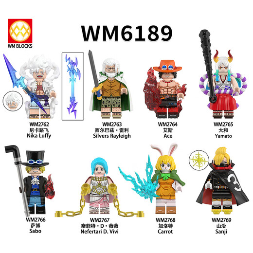 
F Fangcheng FORANGE Anime One Piece Third-party Building Blocks Tiles Luffy Ace Whitebeard Sanji Bucky Seven Warriors Sea Assembly Toys WM6187-6189 Pirates 24