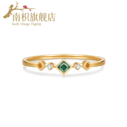 Nanzhi 18K gold gemstone ring, color gold K yellow forest style small sugar cube, colorful zirconium inlaid women's ring No. 11 - forest style small sugar cube (total about 0.9-1.07g
