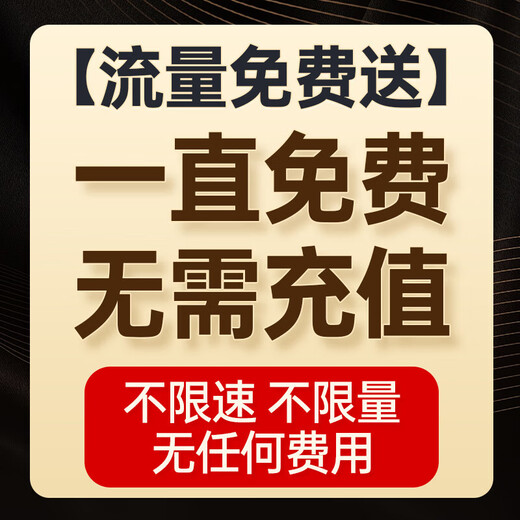 Cámara de vigilancia de Mingsheng 4g tráfico de vida libre al aire libre rural rural al aire libre patio a prueba de polvo monitor 360 grados sin visión nocturna puede diálogo un seguimiento humanoide inteligente
