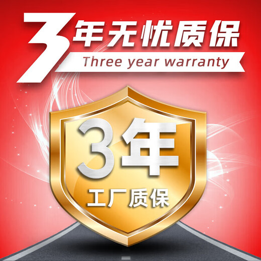Neumático Xiaoqiang No. 8 [Patrón BW118] Tiro nuevo 265/45R18 101W Adaptado a Porsche 718