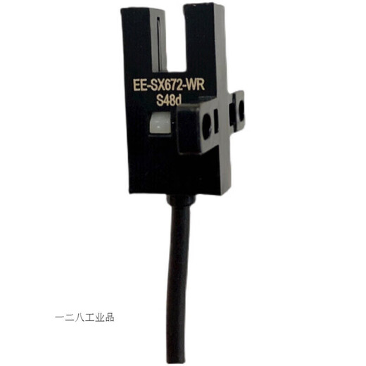 定制U槽L型小光电开关传感器EE-SX670 671A 672 673 674WR限位感应NPN EE-1006(2米)延长线