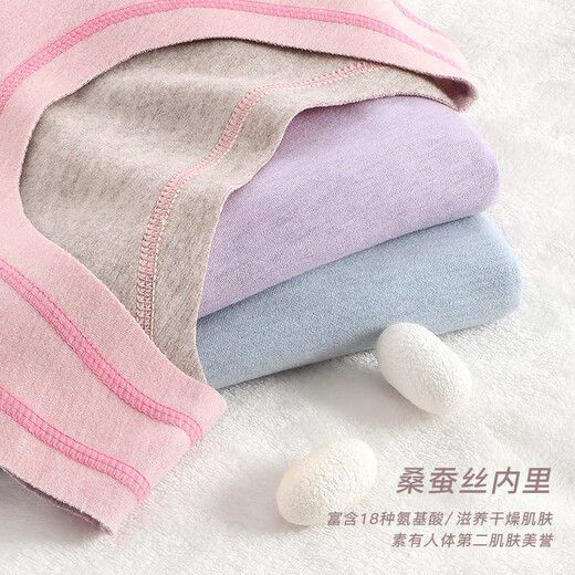 Hello Kitty girls vest autumn children's vest 2025 new style baby German velvet close-fitting inner wear children's clothing vest pink 059 130 (suitable for height 125-135)