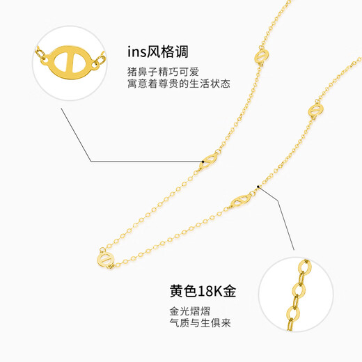 Chiba Jewelry 18k gold woven crafts chain tag Modern Royal Sister light luxury ins style necklace birthday gift for girlfriend 18K gold necklace/40+5cm chain length about 45cm