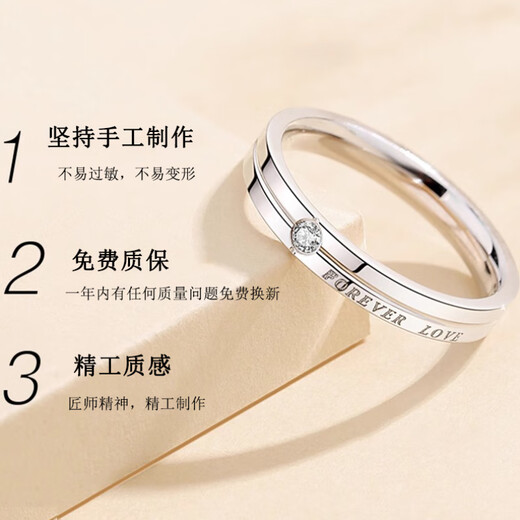 MZMZ platinum ring eternal love pt950 platinum couple ring engagement birthday anniversary gift for girlfriend luxury model-platinum ring
