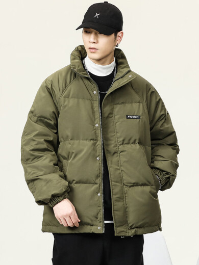hteec Hong Kong trendy brand winter 90 white duck down casual warm down jacket men's loose standing collar cold-proof bread jacket coat beige XXL