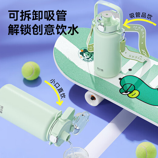 Hals thermos cup 316 stainless steel water cup large capacity portable kettle student men and women gifts practical high-value cup worry-free green 950ml cup belt + 316 liner