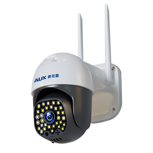 Aux 4G camera room outdoor life-long rechargeable traffic home monitor 360 degrees without dead angles with night vision panoramic swing gimbal outdoor home mobile phone remote