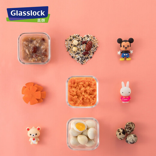 Glasslock进口婴儿辅食盒密封保鲜分装盒冷冻储存微波炉宝宝辅食碗210ml*3
