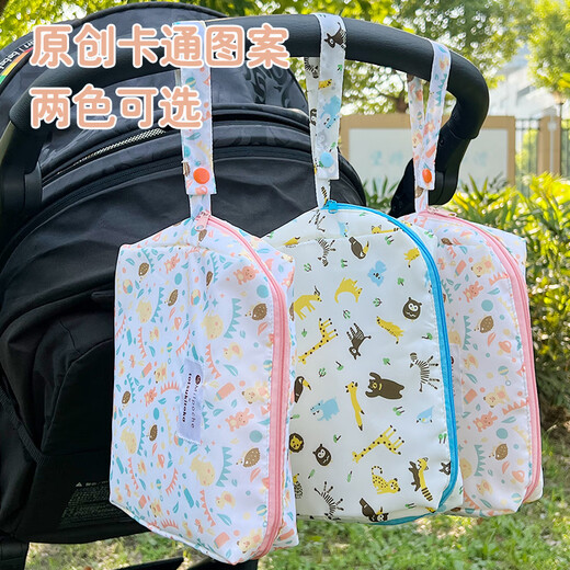 YWZR尿不湿收纳袋婴儿专用宝宝外出便携防水大容量尿片纸尿裤分装袋 B款长颈鹿款