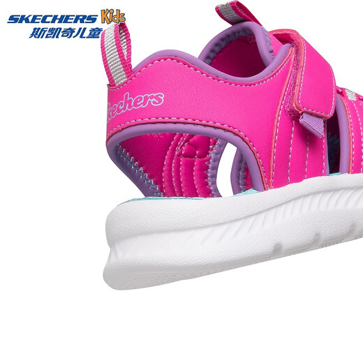 Skechers children's summer girls' toe sandals big children's beach shoes princess girls shoes 302100L pink/pink/HTPK 36