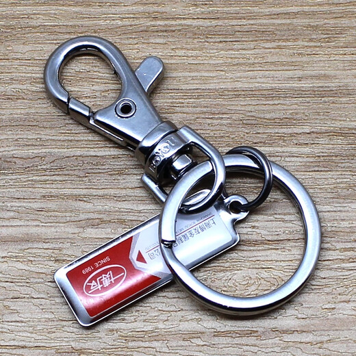 博友小号腰挂简约汽车钥匙扣纯色家用合金钥匙链创意锁匙扣挂件钥匙圈
