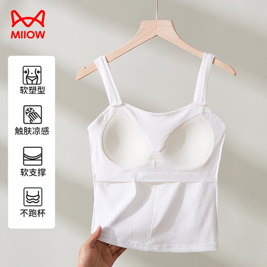 Cat man women's suspender vest women's fake buttons spring and autumn thin basic base shirt beautiful back underwear women's top versatile white